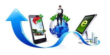 新网络时代下上海网站建设与技术开发公司的变革与发展