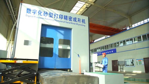 智能制造赋能网络技术开发，助推企业高质量发展